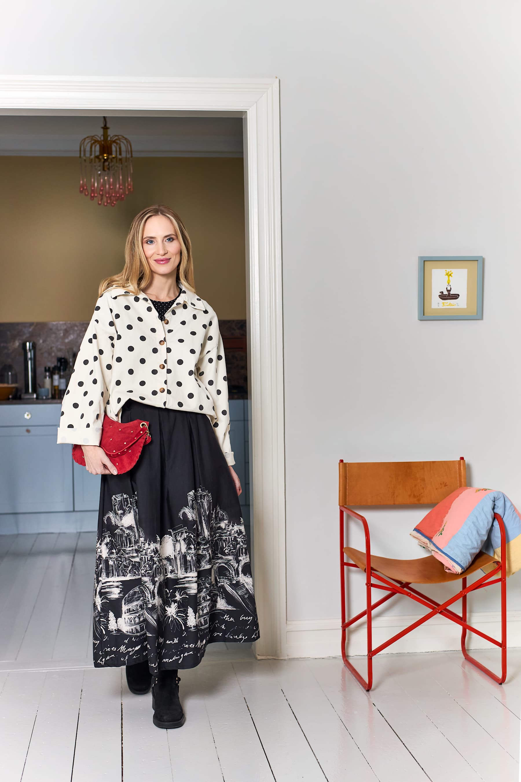 BCROMA SKIRT